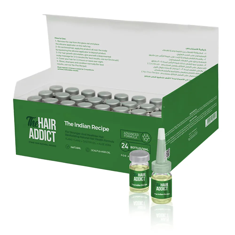 The Indian Recipe - 24 Vials